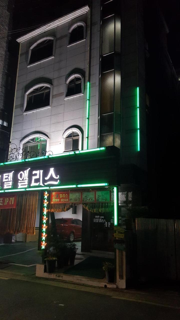 Alice Motel Seoul Luaran gambar